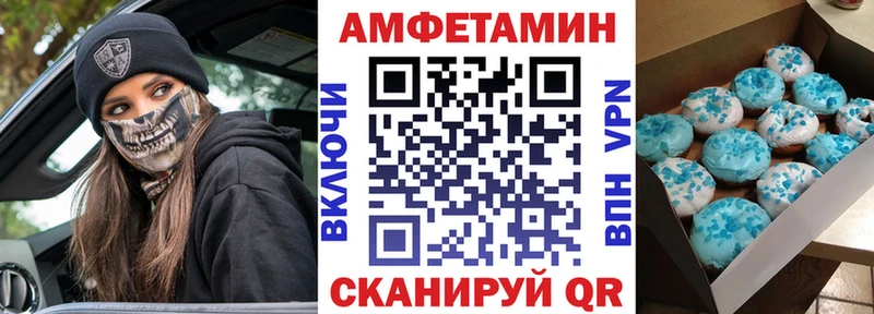 площадка клад  Макушино  АМФ 98% 