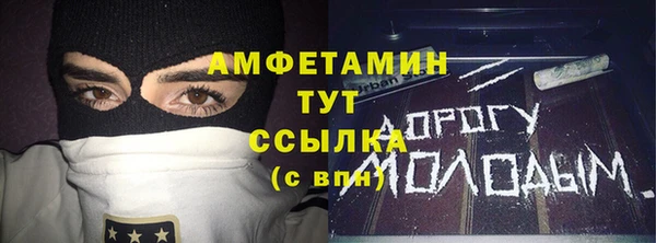 таблы Кукмор