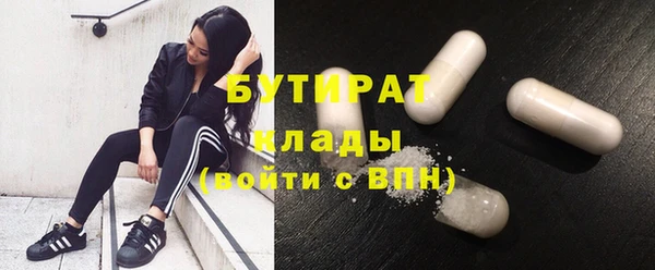 каннабис Балабаново