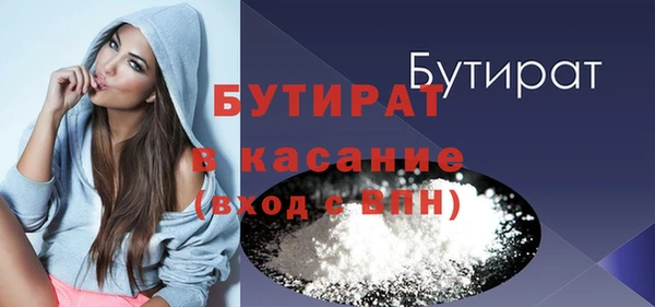 таблы Кукмор