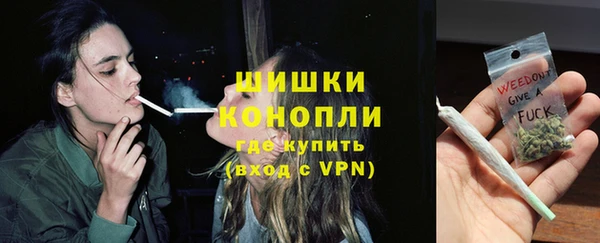 прущие крисы Баксан