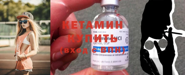 каннабис Балабаново