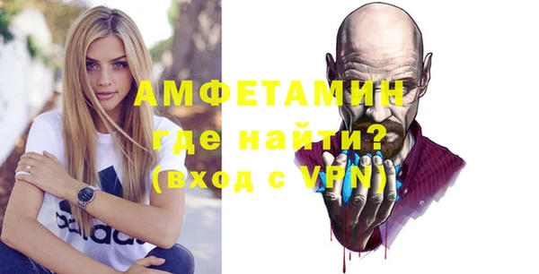 гашишное масло Кулебаки