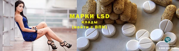 таблы Кукмор
