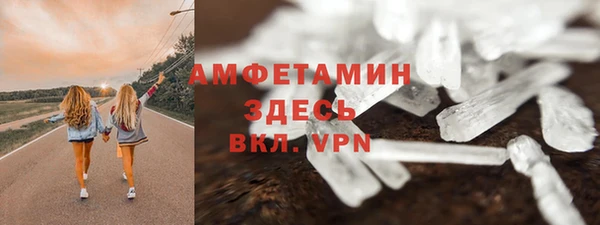 героин Белоозёрский