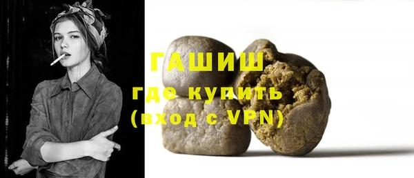 героин Белоозёрский