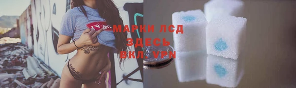 мефедрон мука Куйбышев