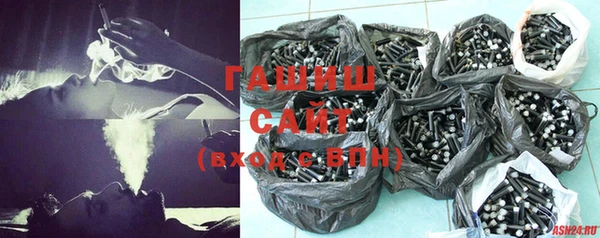 героин Белоозёрский