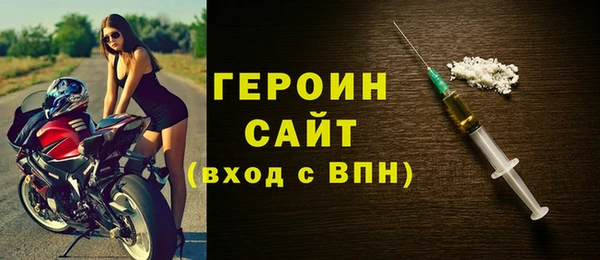 гашишное масло Кулебаки