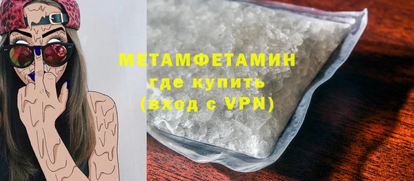 прущие крисы Баксан