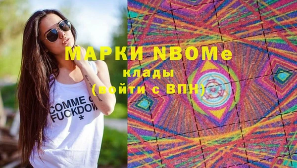 прущие крисы Баксан