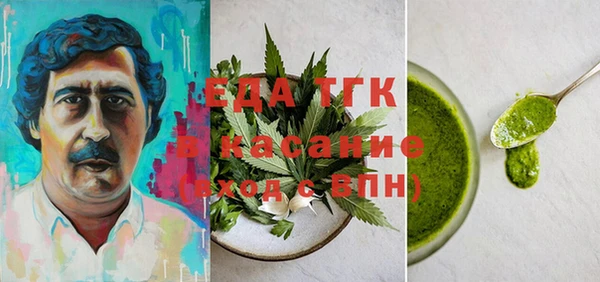 прущие крисы Баксан