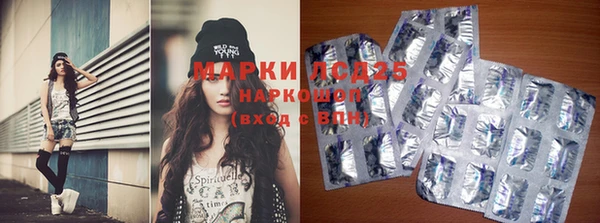 прущие крисы Баксан