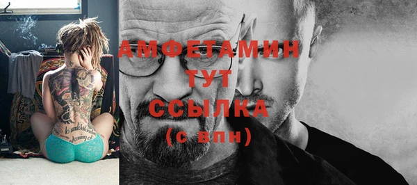 таблы Кукмор