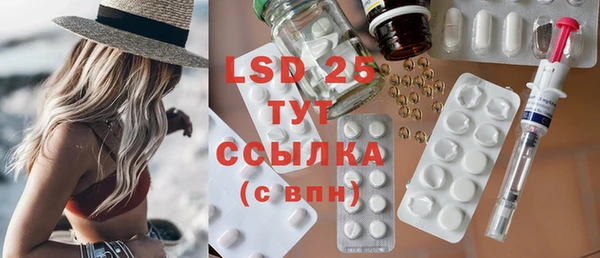 таблы Кукмор