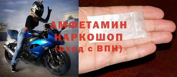 гашишное масло Кулебаки