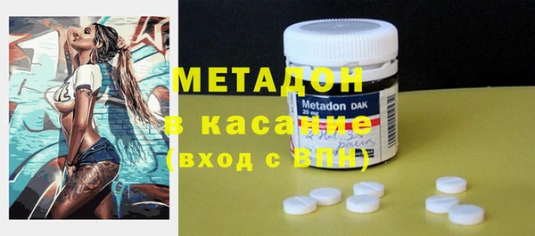 таблы Кукмор