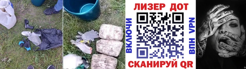 omg рабочий сайт  Макушино  ЛСД экстази ecstasy  купить  сайты 