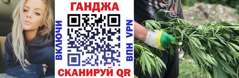 цена   Макушино  Марихуана тримм 